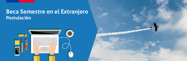 postulacion-beca-semestre